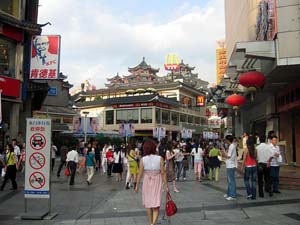 Dongmen Pedestrian Street